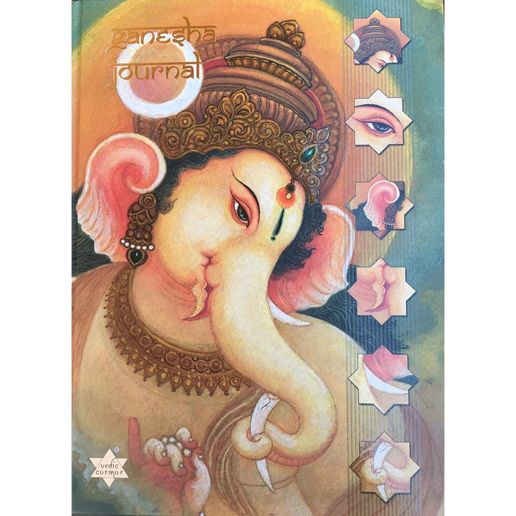 Ganesh Journal