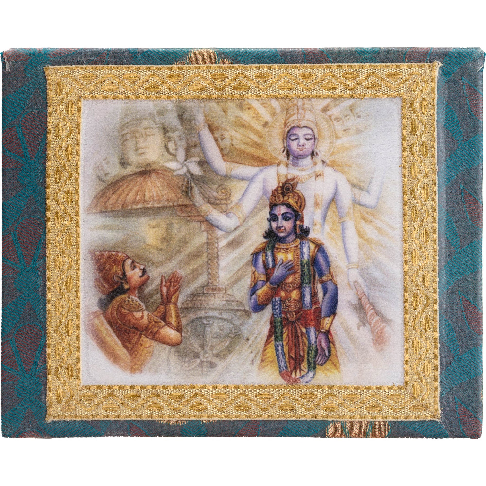 Bhagavad Gita (Devi Bhava Cover)