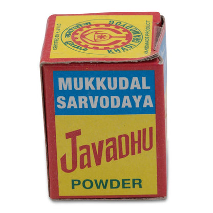 Javadhu  Powder