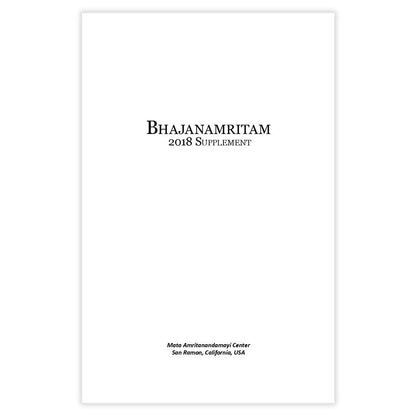 Bhajanamritam Supplement 2018 (PDF)