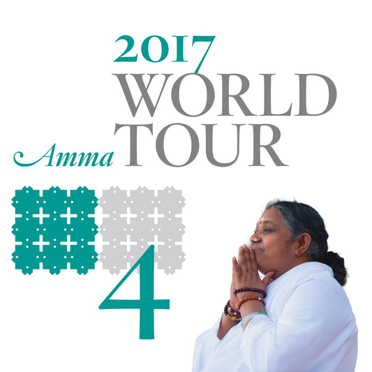 World Tour 2017, Vol. 4 (CD)