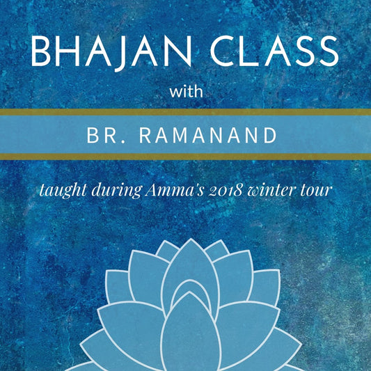BHAJAN CLASS with Br. Ramanand