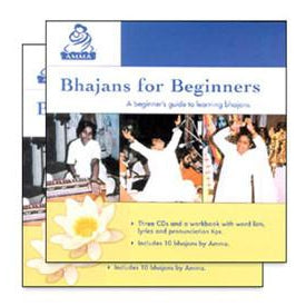 Bhajans for Beginners CD