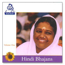 Hindi Bhajans, Vol. 1