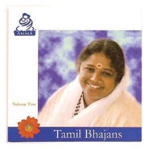 Tamil Bhajans Vol 2