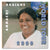 2000 Bhajans CD