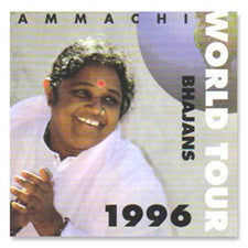 1996 World Tour CD