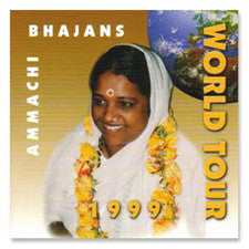1999 World Tour CD
