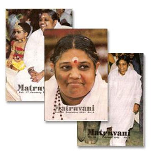 Matruvani