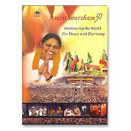 Amritavarsham 50 DVD