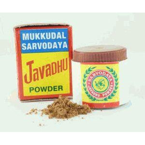 Javadhu Perfume Powder