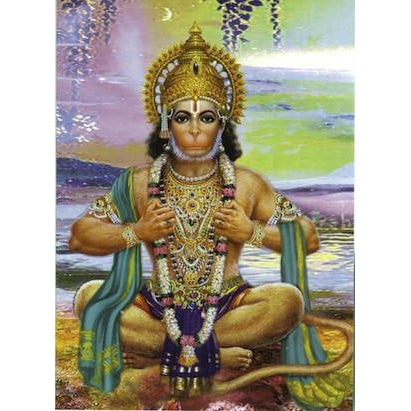 Hanuman Card