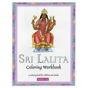Sri Lalita Coloring Workbook